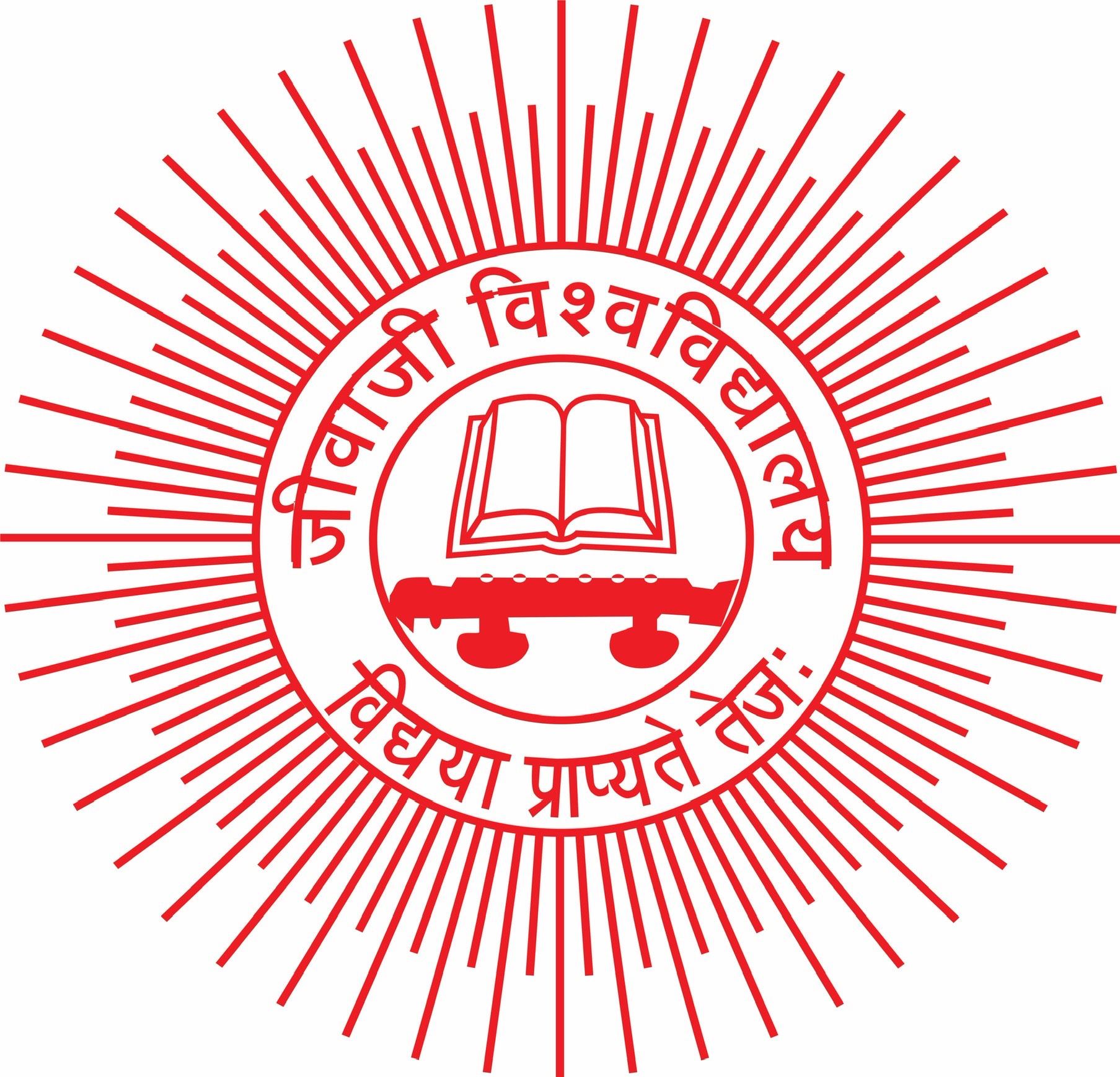 Jiwaji University Logo